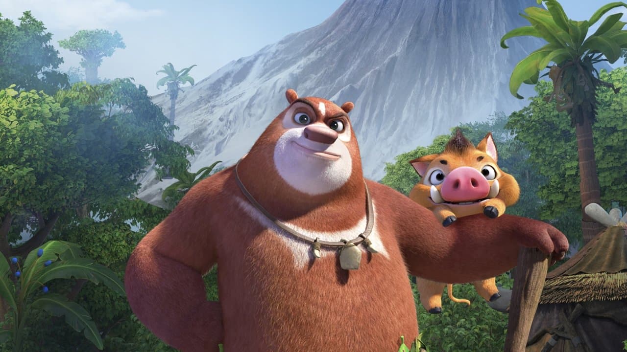 האחים סופר דוב במנהרת הזמן