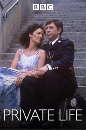 חיים סודיים